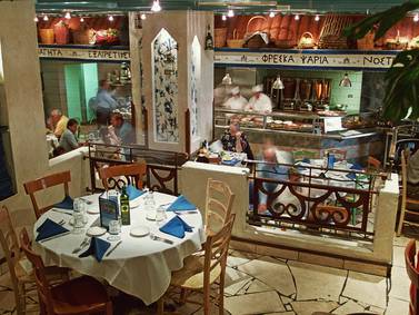 Enjoy Authentic Mediterranean Cuisine at Greek Islands Restaurant